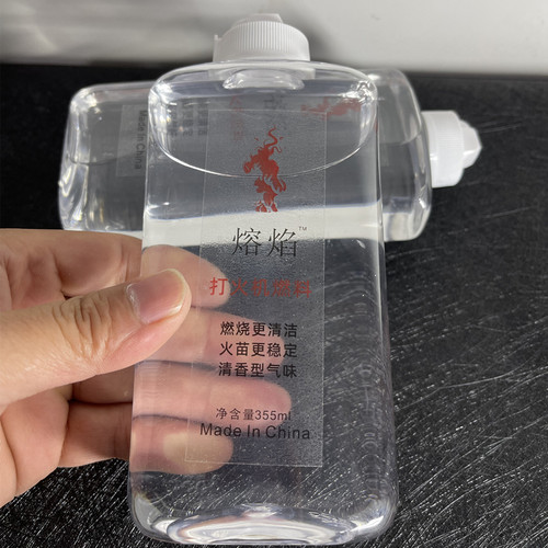 熔焰打火机 煤油大瓶清香型火机煤油高纯度燃油煤油取暖器专用油 - 图2