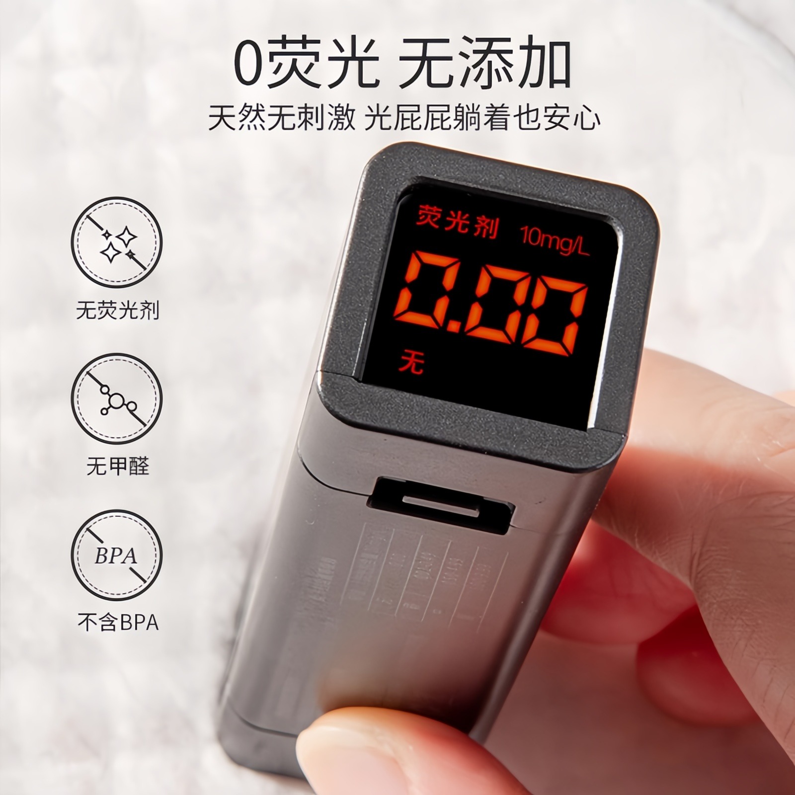 商品详情图片