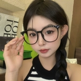 Ультра -хрупкие очки миопии.