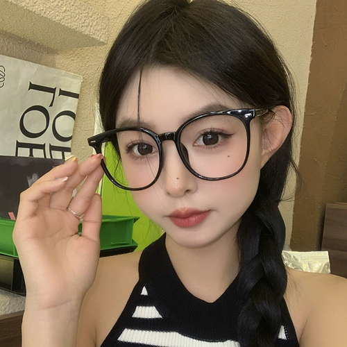 Ультра -хрупкие очки миопии.