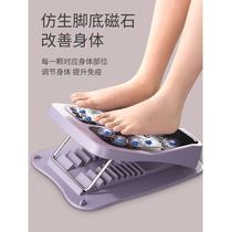 Pull-gluten plate inclined pedal calf stretcher can be folded and stand leg fitness equipment pull through non-skinny leg deviner