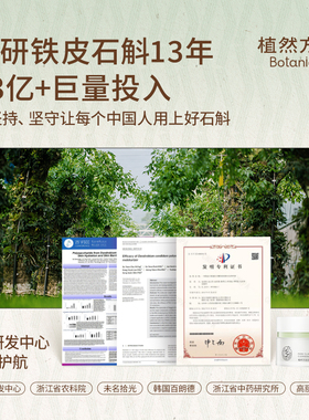 【官方】植然方适白泥毛孔净澈控油泥膜清洁补水保湿正品