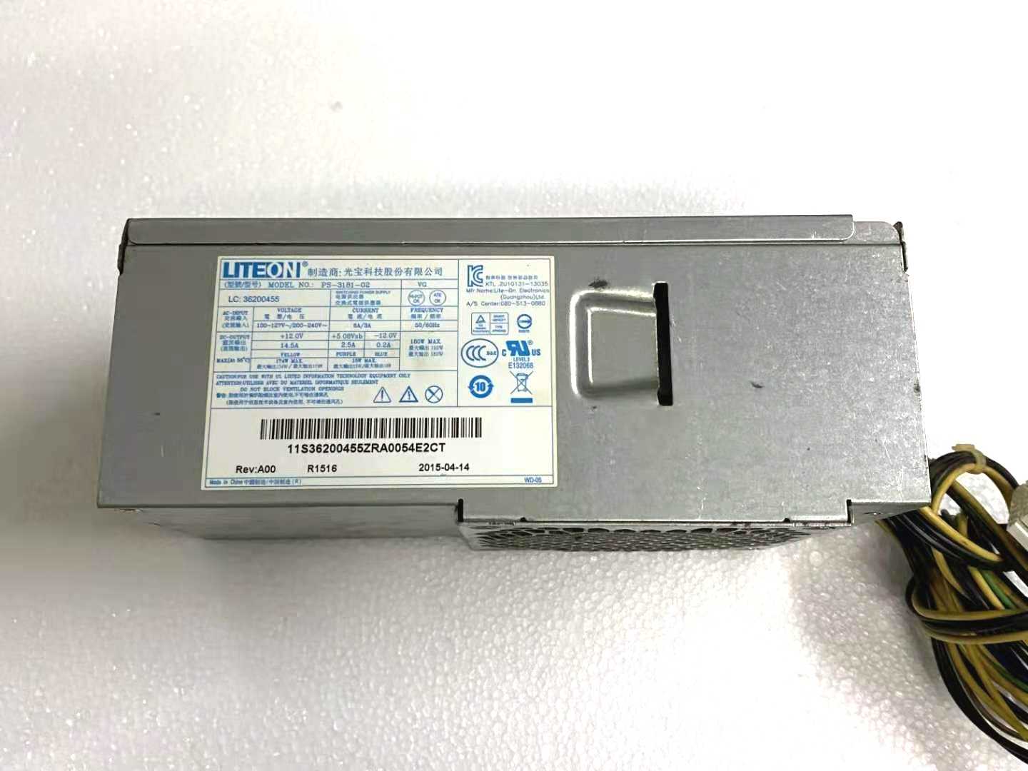 联想14针H3050电源HK340-72FP PS-3181-02 PS-4241-02 HK280-71FP - 图2