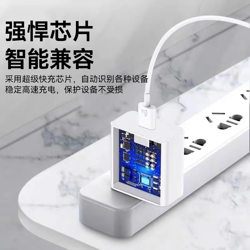 HANG适用荣耀90充电器66超级快充HONOR手机90pro充电插头90Pro闪充90充电套装90GT快充头100数据线加长2米线,淘宝优惠券,粉丝福利购,淘宝优惠卷