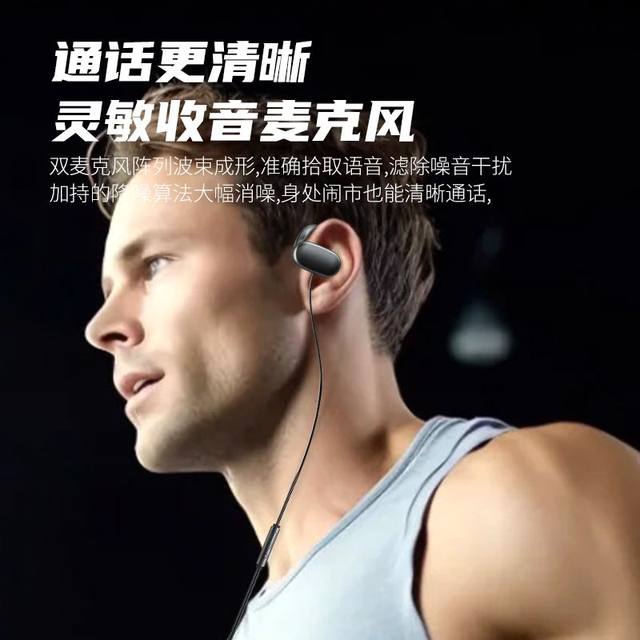 Ear-hanging wired earphones without pain for a long time mobile phone desktop laptop gaming type interface Ear-hanging wired earphones without pain for a long time mobile phone desktop laptop gaming type interface