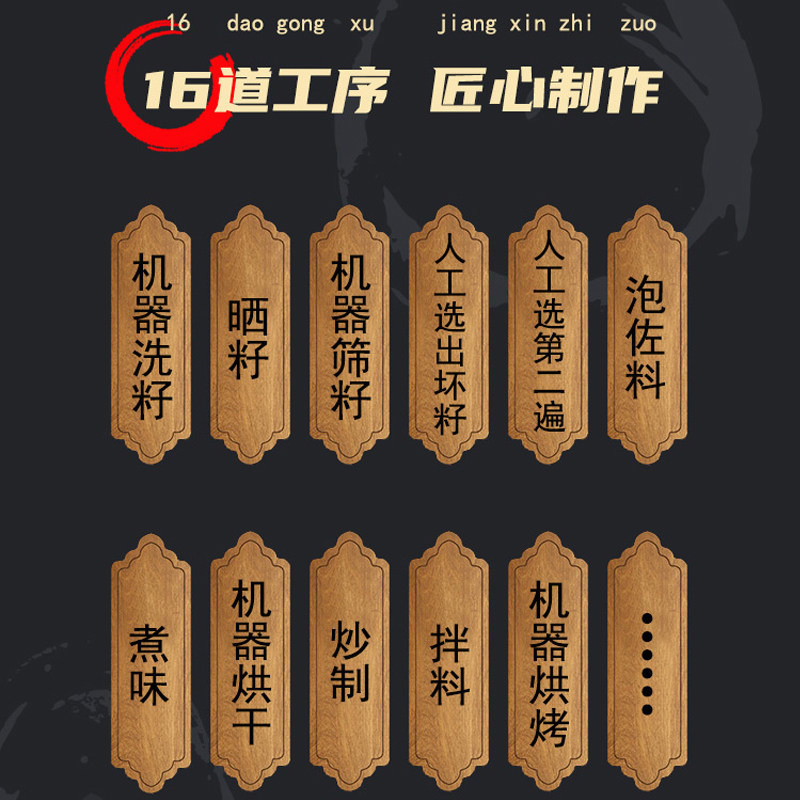 新货原味奶油味大别山瓜蒌籽吊瓜子 奇妙小镇瓜子