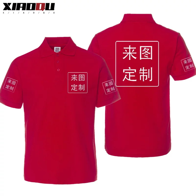 Cotton summer polo for work, custom-made