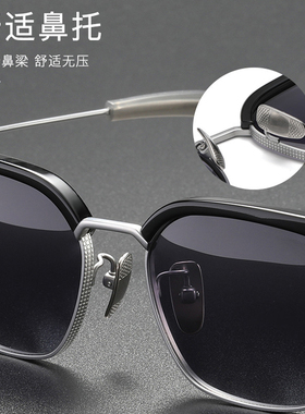 大视野偏光单梁时尚近视太阳镜