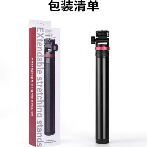 2米铝合金可伸缩延长折叠灯架COB/LED闪光灯便携直播三脚架超轻外拍打光脚架相机单反多功能摄影三角架 - 图3