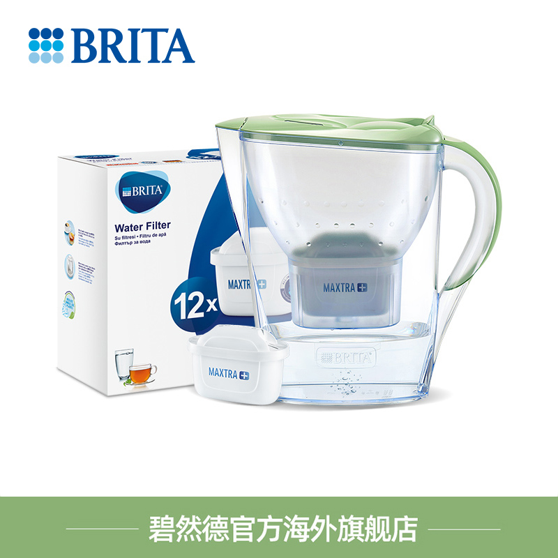 Brita碧然德进口厨房滤水壶2.4L家用去水垢净水器1壶14芯德国原装 - 图0