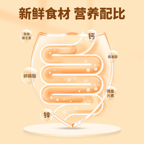 虎皮鹦鹉专用饲料鸟粮黄谷子带壳小米亚麻籽鸟食混合粮小型谷黍子 - 图3