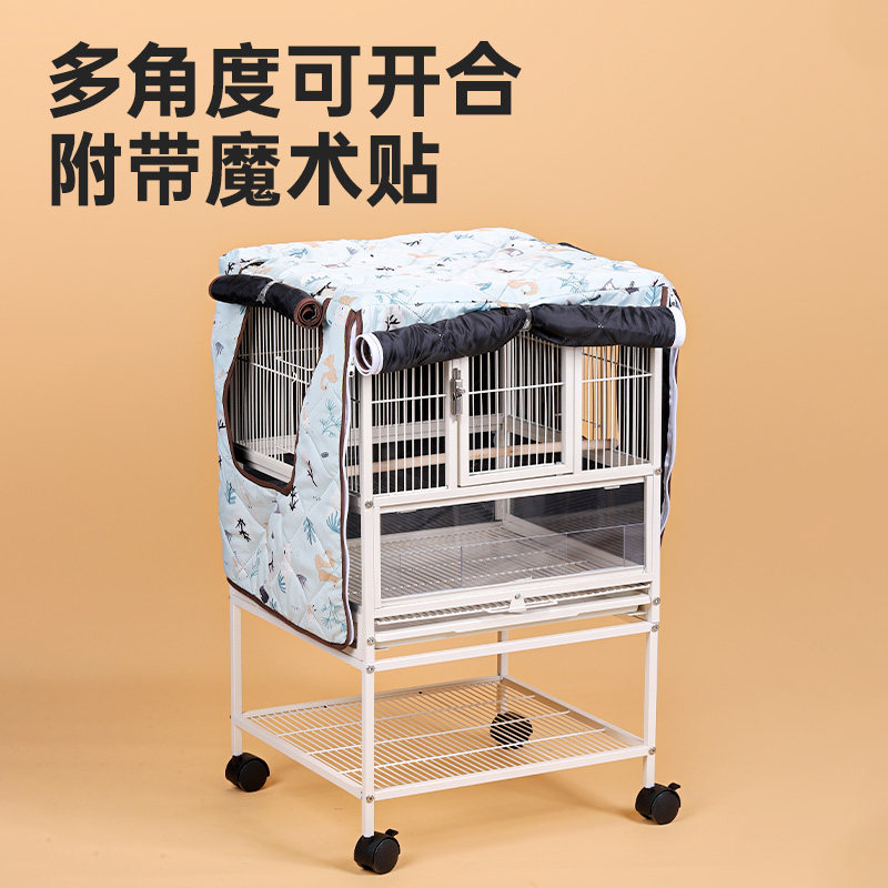 宫格鸟笼横竖款通用加厚笼衣鹦鹉冬天保暖保温罩防寒防风遮光罩衣,淘宝优惠券,粉丝福利购,淘宝优惠卷