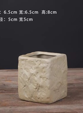 粗陶多肉植物复古石头陶瓷花盆新款简约特价促销清新小号盆栽拇指