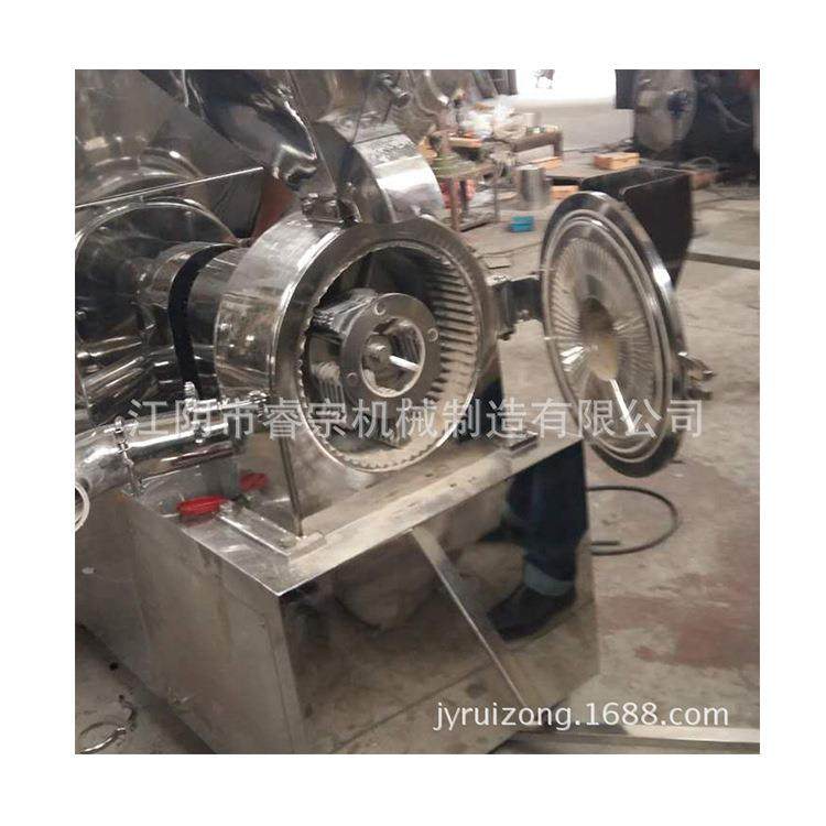 厂家供应粉碎机鹿角阿胶人参材粉碎机粉碎机供应,淘宝优惠券,粉丝福利购,淘宝优惠卷