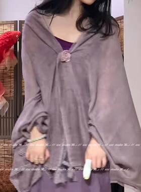 紫色蕾丝花边披肩女外搭薄款开衫