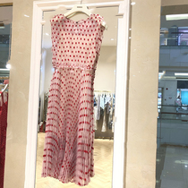 The best value for money is left to sell off the shelves.  