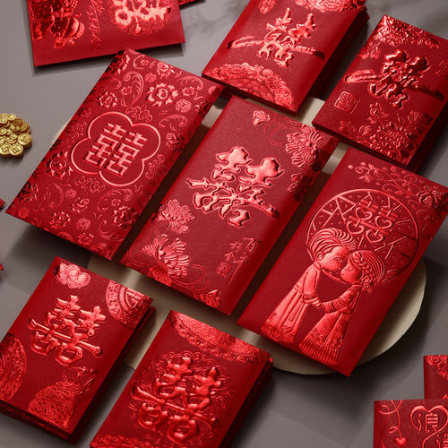 结婚红包专用大小号创意喜字红包袋迷你回礼利是封婚礼庆2026新款 - 图0