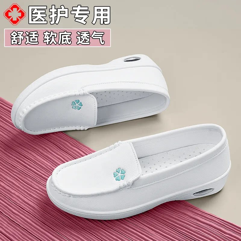 图 3