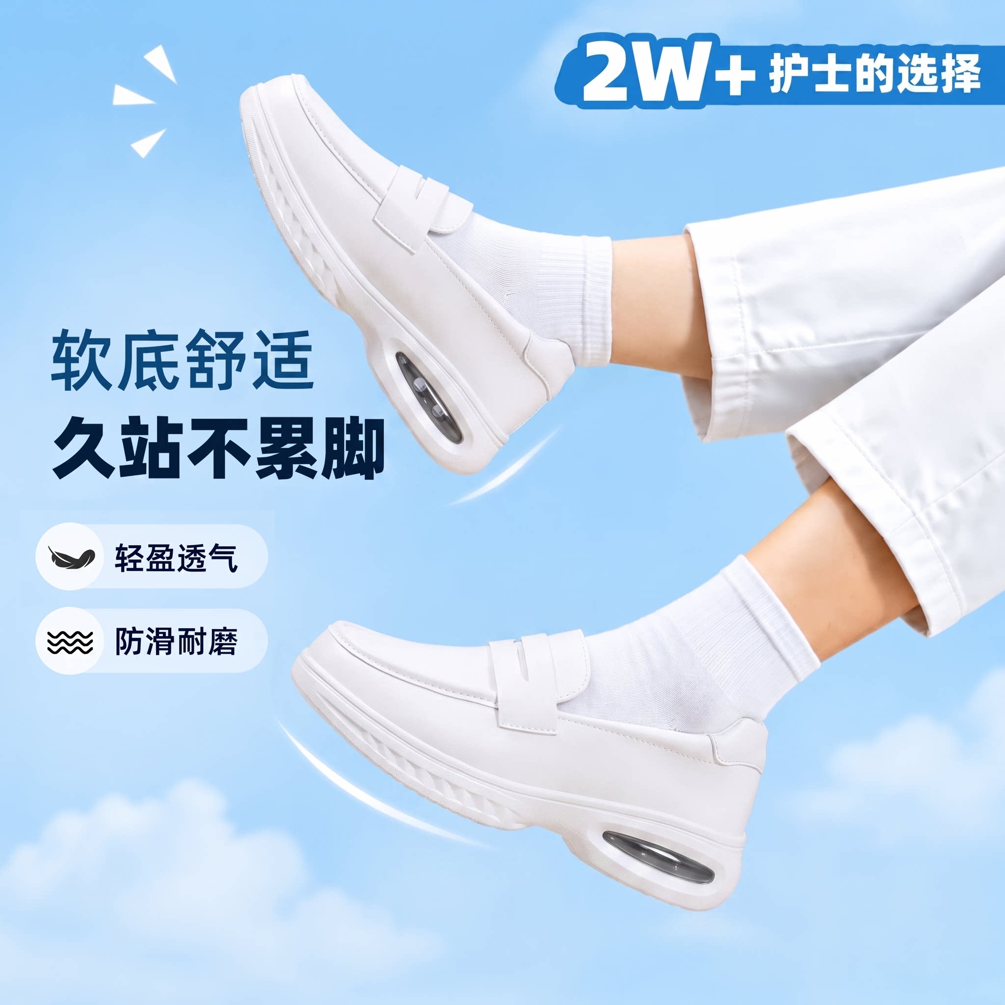 图 2