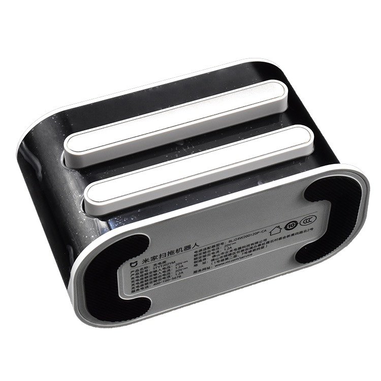 适配小米米家扫拖一体机器人STYTJ02YM充电桩配件小米3C充电座器,淘宝优惠券,粉丝福利购,淘宝优惠卷