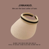 2021 Трава пустое верхняя шляпа затенение солнцезащитной кремни