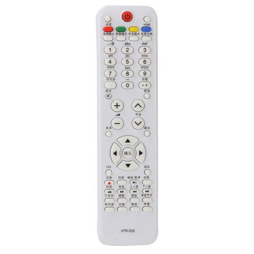 适用海尔电视遥控器HTR-D03 LU46F6 L37N01 LU55R3 L26R3 LK37K1 - 图1