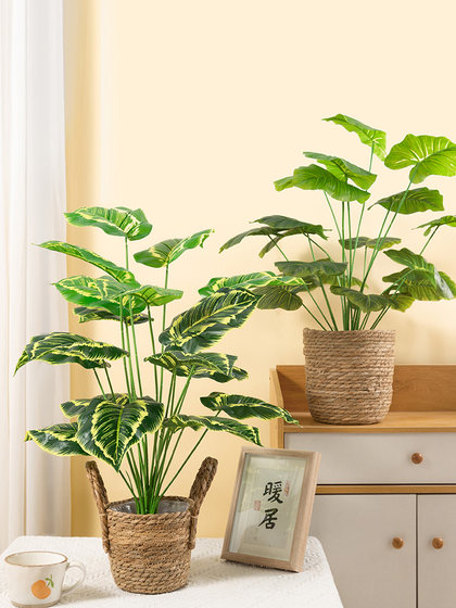 Lianyou desktop ornaments simulated fake flower potted plants