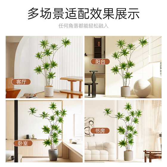 Nordic style lily, bamboo and pomelo floor-standing potted plant