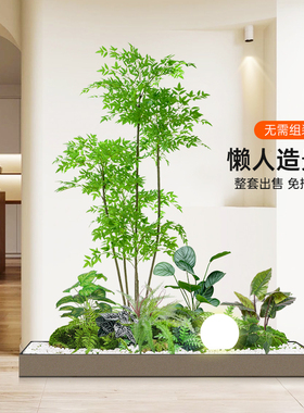 仿真绿植造景组合装饰假植物庭院橱窗布置摆设室内景观造景氛围树