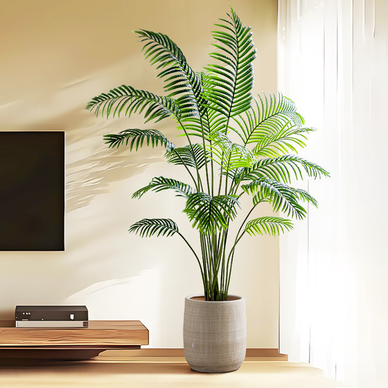 Love pomelo simulation green plant high-end light luxury plant landscaping indoor potted plant decoration ornaments tropical wind scattered tail sunflower tree