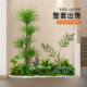 Simulated green plant nandina bamboo landscaping combination indoor large floor-standing potted plant decoration window ornaments bionic tree