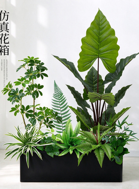 高端轻奢仿真绿植造景花箱摆件
