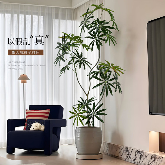 Fake green plant peacock wood indoor living room sofa side decorative ornaments high quality bionic plants large simulated potted plants