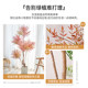 Simulated green plants Nantian Bamboo room living room high-end light luxury decorative ornaments advanced bionic green plants floor-standing potted plants