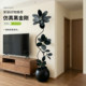Light luxury simulated black diamond potted plant in the living room