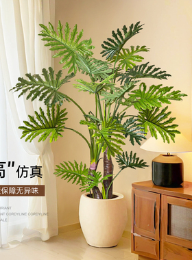 仿真绿植春芋叶室内客厅沙发边落地盆栽摆件装饰高级仿生植物假树