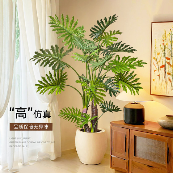 Simulated green plants, spring taro leaves, indoor living room, floor-standing potted plant ornaments beside the sofa, decorative advanced bionic plant fake trees