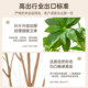 Simulated green plant Mazuimu indoor fake potted plant