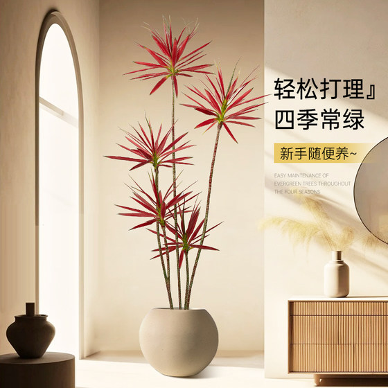 Simulated green plant agave floor-standing potted indoor high-end light luxury decoration large bionic plant ornaments atmosphere tree