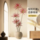 Simulated green plant agave floor-standing potted indoor high-end light luxury decoration large bionic plant ornaments atmosphere tree