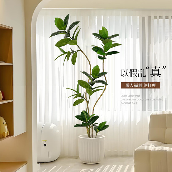 Fake green plant Bengal banyan indoor living room sofa side floor-standing potted plant ornaments decoration large advanced simulation plant