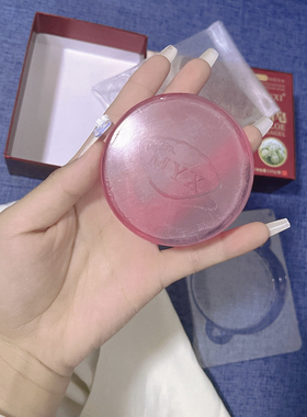 蜜颜皙蛇床子皂安全沐浴全身清洁