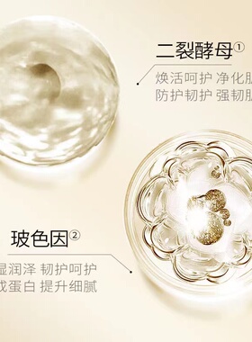 JOVISSE祛斑祛痘洁薇丝面膜