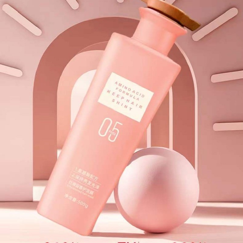 YAMALI亚玛丽洗发水护发素丝滑留香05号香水洗发露护发膜洗护组合 - 图3