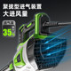 Youdong hair dryer powerful leaf blower and snow blower