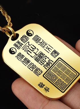 铁拐李吊坠项链挂件挂坠饰吊牌