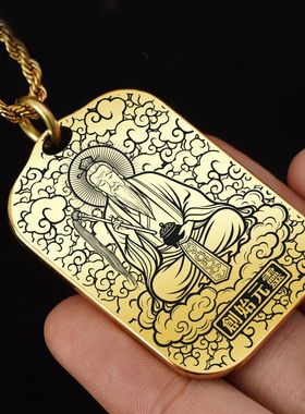 创始元灵吊坠老督天老祖神像男钛钢项链挂坠汽车平安挂件吊牌佛牌