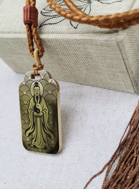 太极贵人吊坠项链挂件挂坠饰吊牌