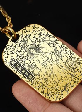 西南财神子贡吊坠项链挂件坠牌