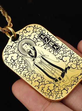 太乙真人吊坠项链挂件挂坠吊牌